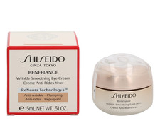 SHISEIDO Benefiance Wrinkle