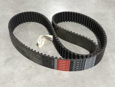 Gates 1890-14MGT-55 Powergrip