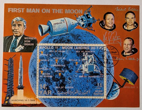 Jemen block apollo 11 - block,