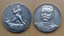Medaille 1914 ** Zur Befreiung Ostpreussens / Hindenburg ** SILBER ** Selten **