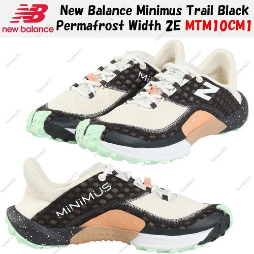 New balance minimus - balance, trail
