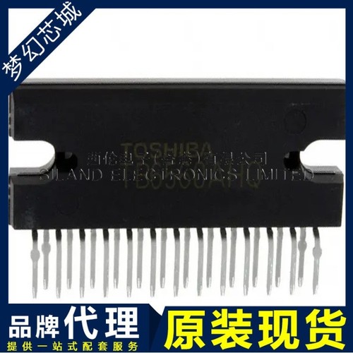 1pcs original tb6560ahq tb6560 - 1pcs,