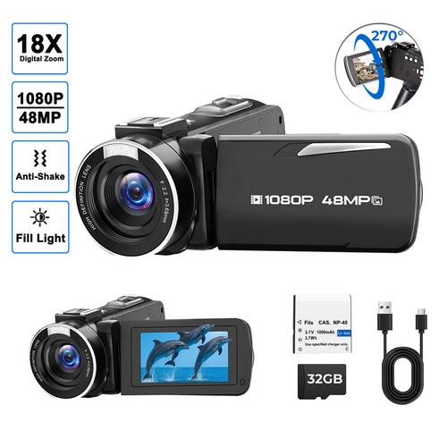 270 videokamera 1080p - 3", 270°