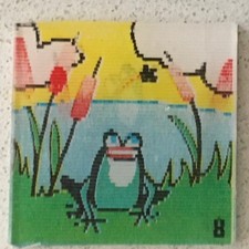 Wackelbild 50/60er Jahre