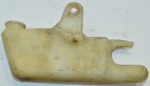 Honda mbx kühlwassertank - honda, 80