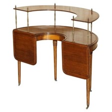 ANTIKER UM 1840 FRÜHER