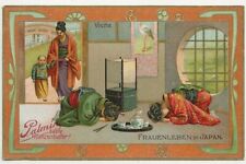 64/708 SAMMELBILD ALTE ZEITEN -FRAUENLEBEN IN JAPAN TEEGEDECK GEBET KLEIDUNG 