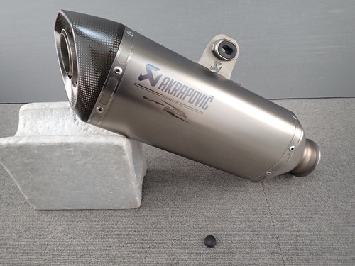 Akrapovic ktm super duke - ktm,
