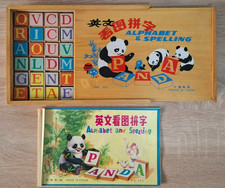 Vintage Holz Alphabet