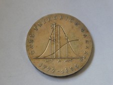 Ddr mark 1977 - ddr,, 1977,