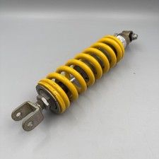 Yamaha Federbein Stoßdämpfer  DT 80 LC 2 53V  Shock Absorber XX23302
