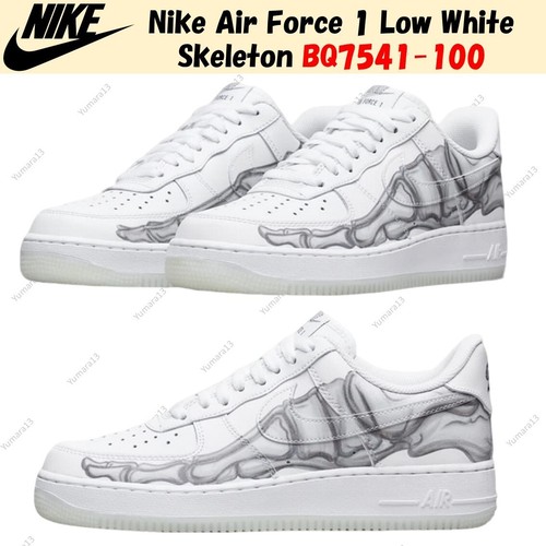 Nike air force low - air,