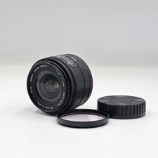 Sigma AF Super-Wide II