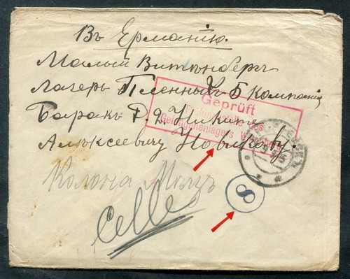 Feldpost 1915