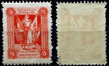 Marienwerder Mi-Nr. 13