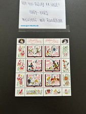 DDR Block Brüder Grimm 1985