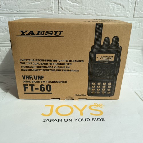 Yaesu fm 144 430mhz - yaesu, 5w