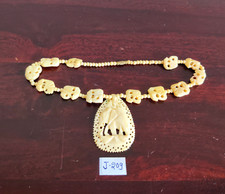 Antik Tribal Knochen Arbeit