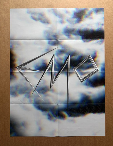 Anne imhof plakat poster - anne,