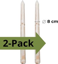 2-Pack Holz Palisaden ø 8cm Rankhilfe Rasenkante Baumpfahl Umrandung Einfassung