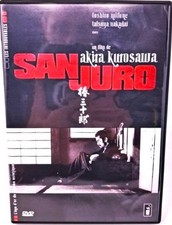 Sanjuro akira kurosawa - sanjuro, toshiro