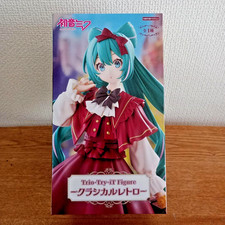 Hatsune Miku Trio-Try-iT Figur