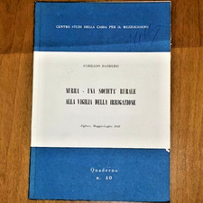 NURRA EINE LÄNDLICHE