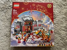 LEGO 80106 – Story of Nian |