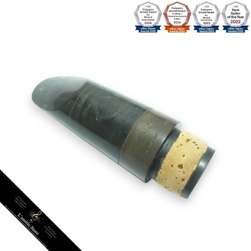 Selmer - , c**