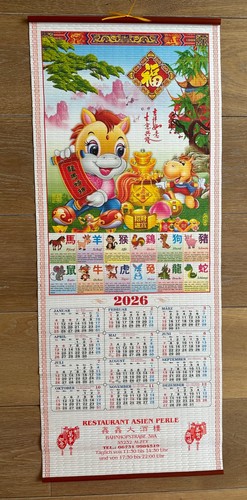 Chinesischer kalender - chinesischer,