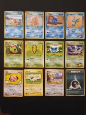 Pokémon Karten Sammlung • Gemischte Sets  • Vintage • Japanisch • Gym • Neo