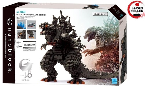 Kawada nanoblock godzilla 2023 - godzilla,