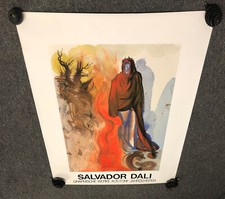 Salvador Dali | Ausstellung | Kunst |  Ausstellungsplakat | Graphische Werke |#0
