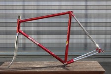 Bauer rennrad rahmen - bauer,