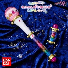 Premium bandai special - bandai,