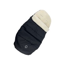 Maxi-Cosi 2-in-1 Fußsack