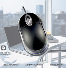 Maus optisch USB Mini LED