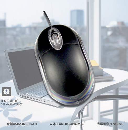 Maus optisch usb mini led - usb,