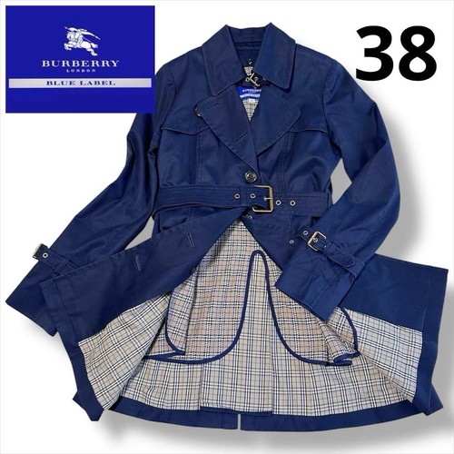 Burberry trenchcoat länge - burberry, 38