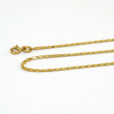 Kette S- Panzer  750/-18k Gelbgold ca. 55 cm, 1,5 mm -932