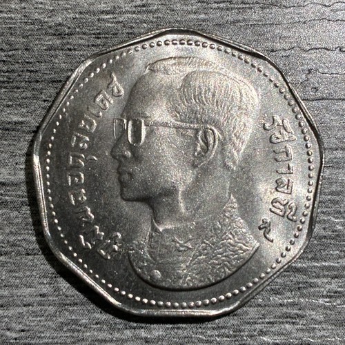 Thailand baht 1972 rama ix - baht,