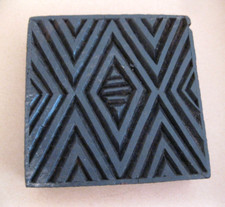 Holzstempel indisches Sari Motiv Sari-Stempel Zickzack Stoffstempel 12,5 cm Nr.8