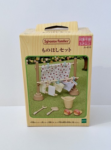Sylvanian families - sylvanian,