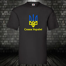 Slawa Ukrajini Army Kult