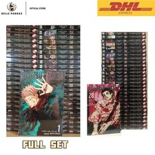 Jujutsu Kaisen Manga English