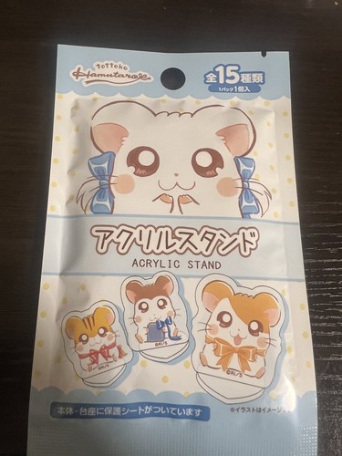 Trabender hamtaro acryl - trabender,