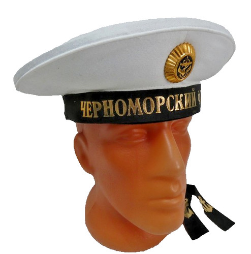Russische marine - russische,