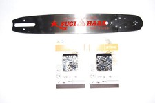 Original SUGIHARA Schwert 325"