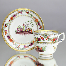 Alt Wien um 1770: Tasse mit