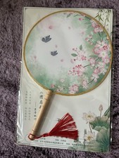 der traditionelle chinesische